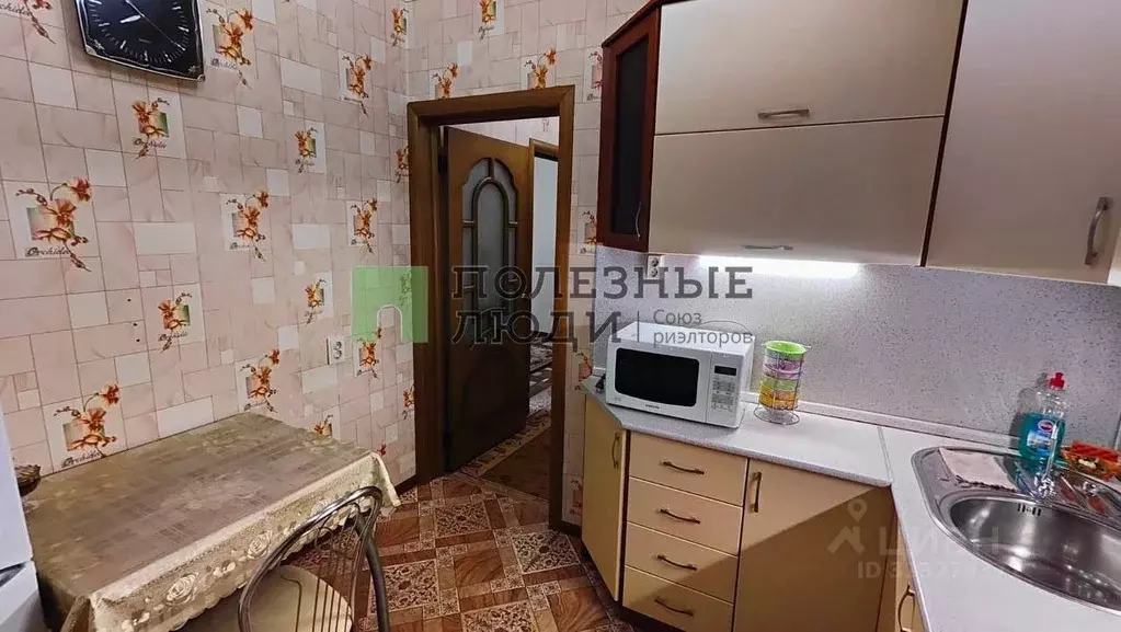 1-к кв. Орловская область, Орел ул. Абрамова и Соколова, 3 (37.5 м) - Фото 1