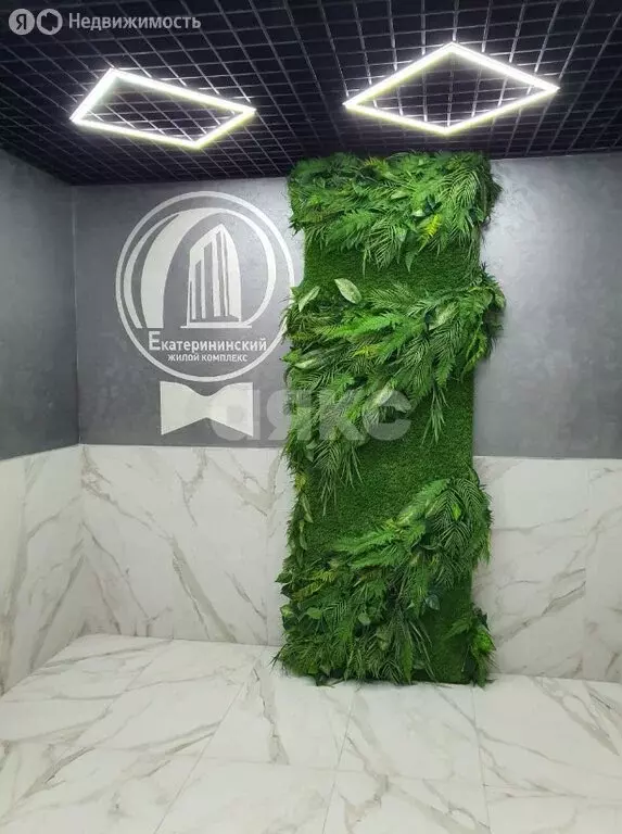 Квартира-студия: Ростов-на-Дону, Магнитогорская улица, 2Б (28.14 м) - Фото 2