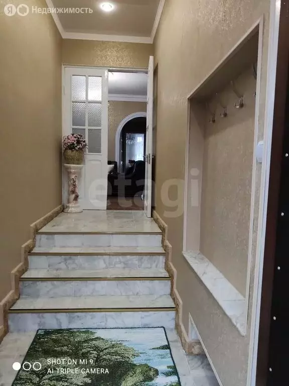 Дом в Владикавказ, улица Маркова (200 м) - Фото 1