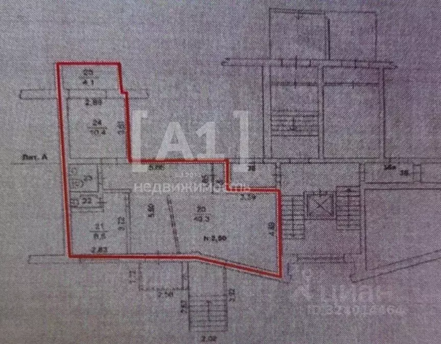 Помещение свободного назначения в Челябинская область, Челябинск ... - Фото 1