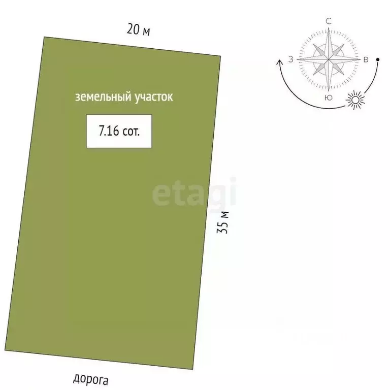 Участок в Москва Акиньшино-5 кп, 157 (7.16 сот.) - Фото 1