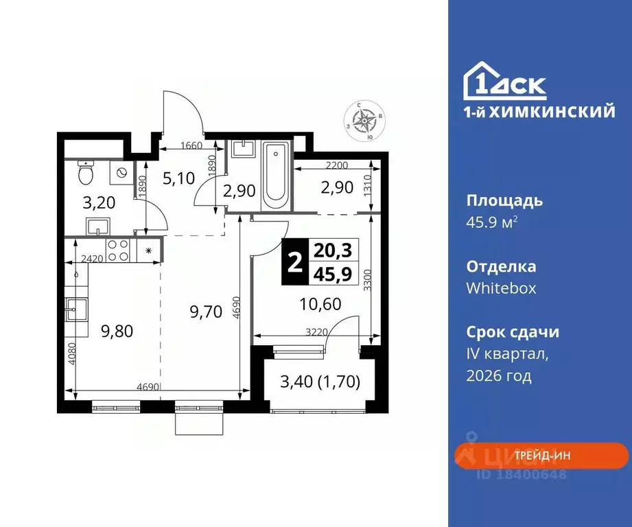 2-к кв. Московская область, Химки Клязьма-Старбеево мкр, Международный ... - Фото 0