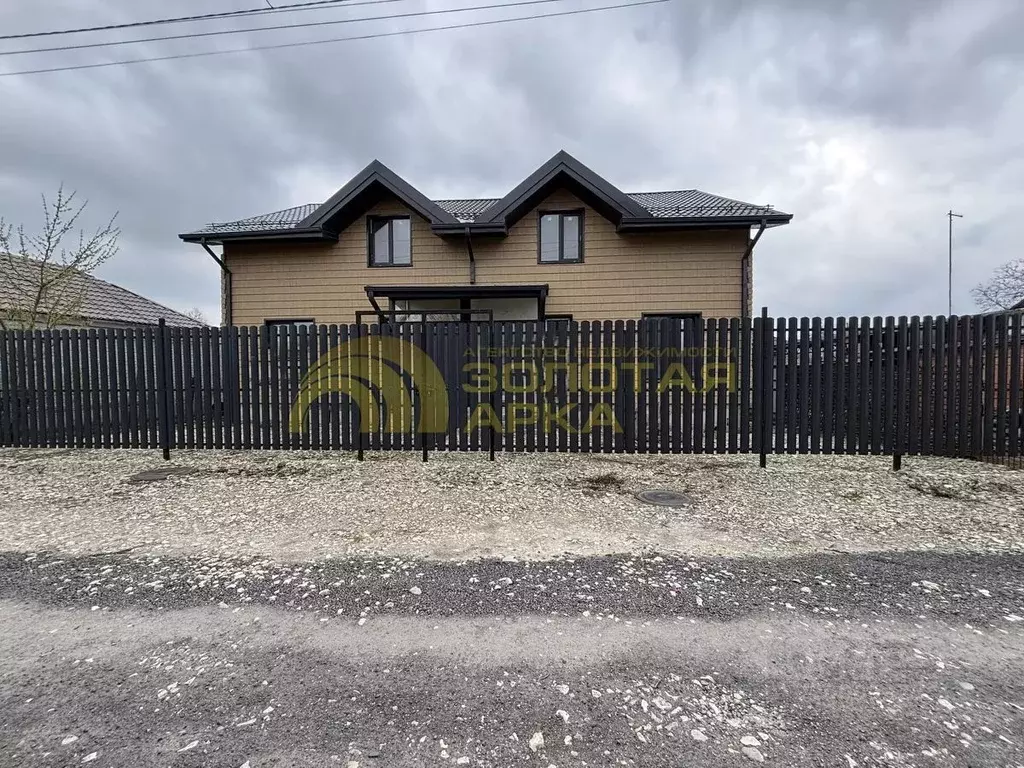 Дом в Краснодарский край, Крымск ул. Свердлова (134 м) - Фото 2