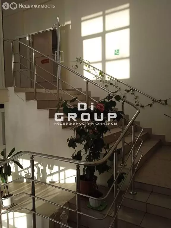 Офис (39.7 м) - Фото 1