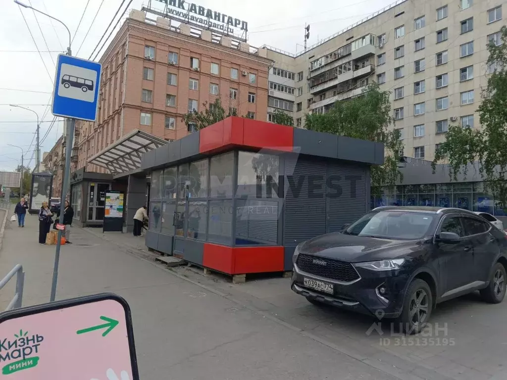 Помещение свободного назначения в Челябинская область, Челябинск ... - Фото 1