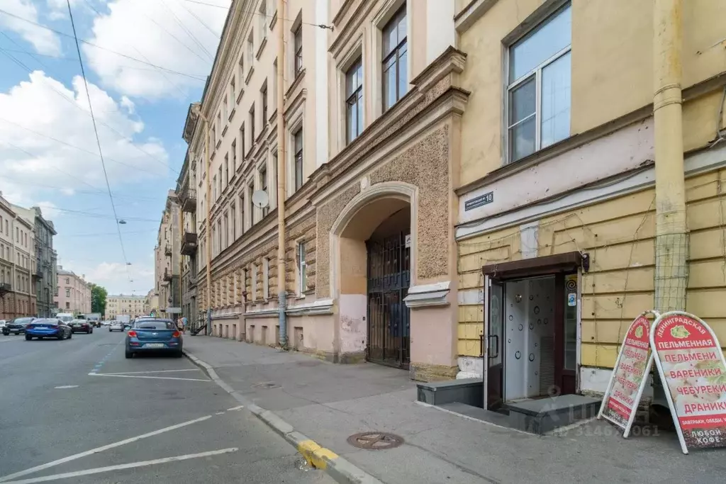 1-к кв. Санкт-Петербург просп. Римского-Корсакова, 53 (10.0 м) - Фото 1