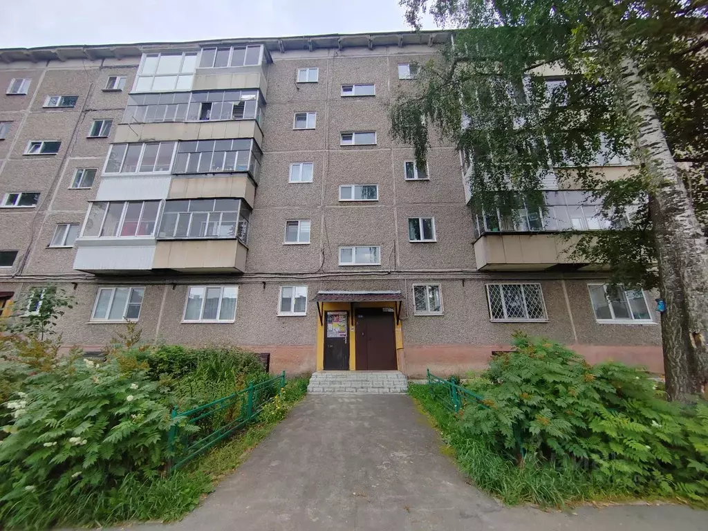 2-к кв. Свердловская область, Нижний Тагил ул. Зари, 39 (43.0 м) - Фото 0