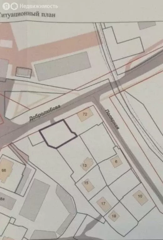 Участок в Вологда, улица Добролюбова, 70 (7.5 м) - Фото 2