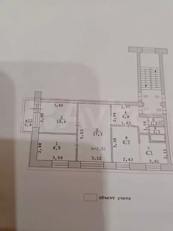 3-к. квартира, 61,3 м, 2/5 эт. - Фото 0