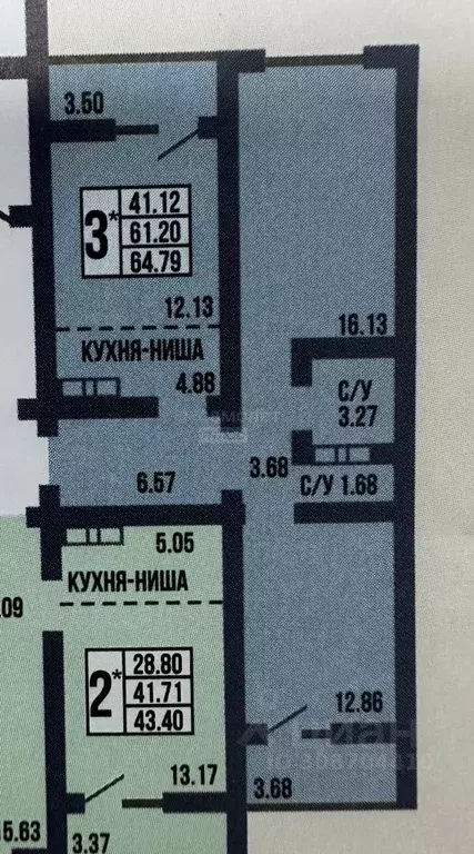 3-к кв. Оренбургская область, Оренбург ул. Рокоссовского, 29/1 (64.79 ... - Фото 0