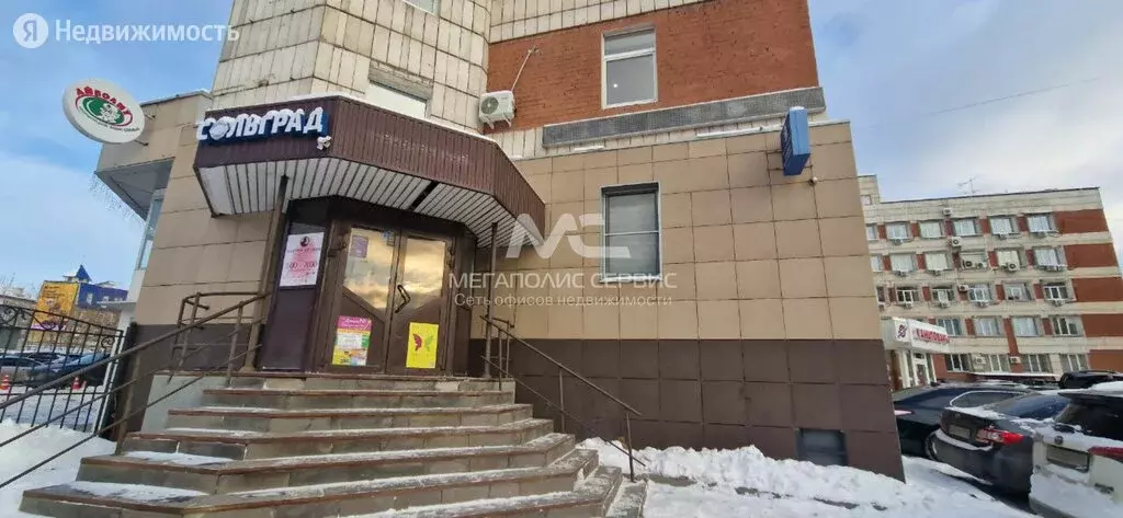 Офис (17 м) - Фото 1
