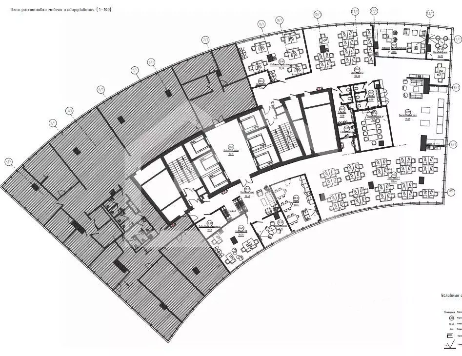 Помещение свободного назначения в Москва Одесская ул., 2кА (736 м) - Фото 2