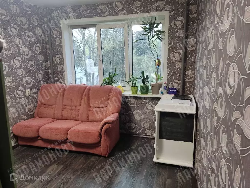 Продаётся квартира-студия, 21.7 м - Фото 0