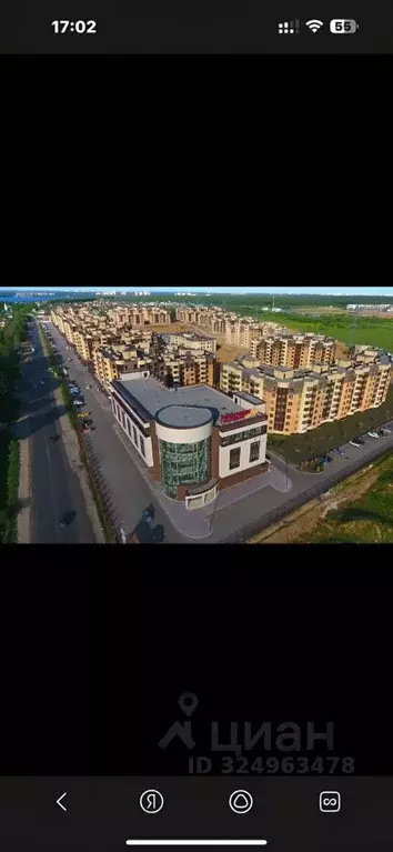 Гараж в Московская область, Мытищи Осташковское ш., 22к2 (14 м) - Фото 2