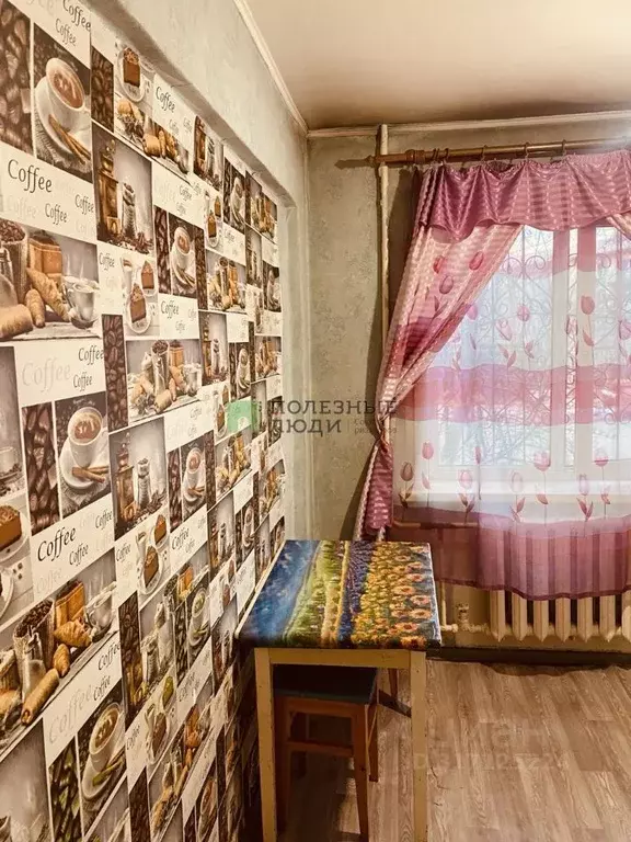 1-к кв. Забайкальский край, Чита Украинский бул., 20 (31.3 м) - Фото 1
