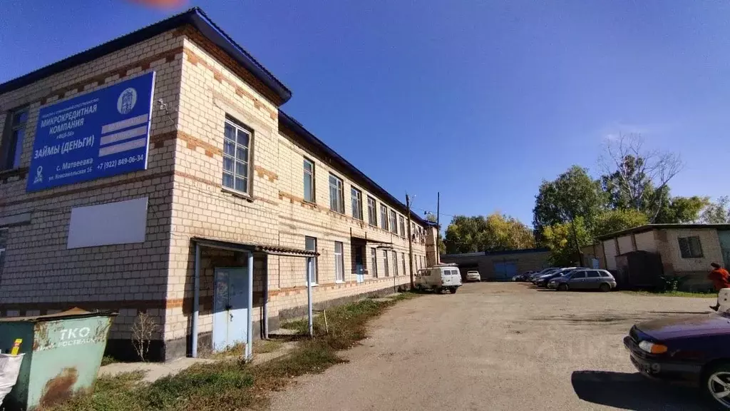 Помещение свободного назначения в Оренбургская область, Матвеевский ... - Фото 2