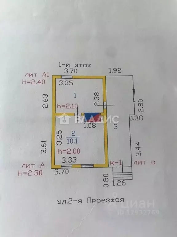 Дом в Пензенская область, Пенза ул. 2-я Проезжая, 33А (257 м) - Фото 1