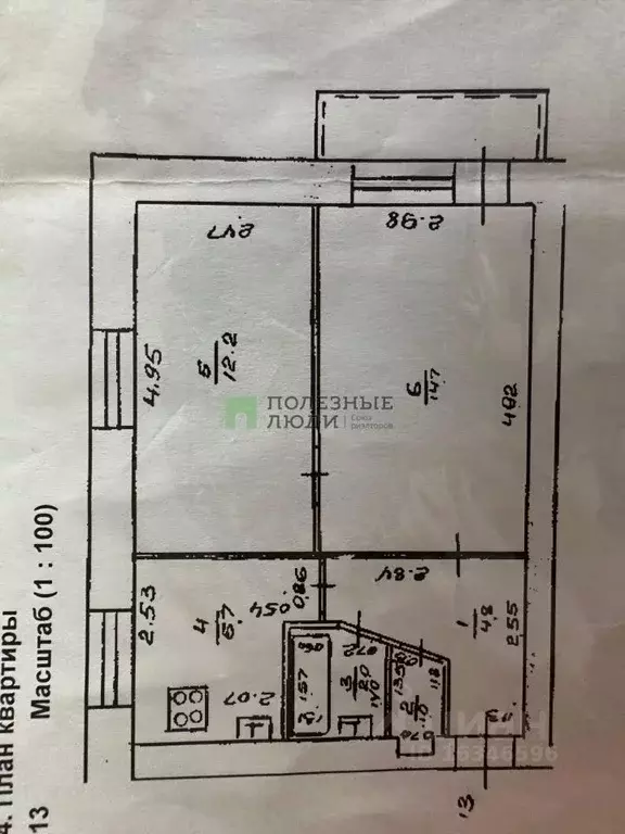 2-к кв. Башкортостан, Уфа Борисоглебская ул., 15 (42.0 м) - Фото 1