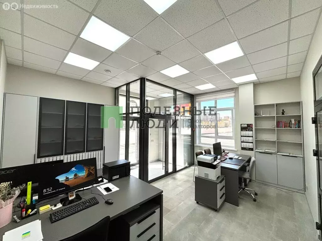 Офис (46.6 м) - Фото 2