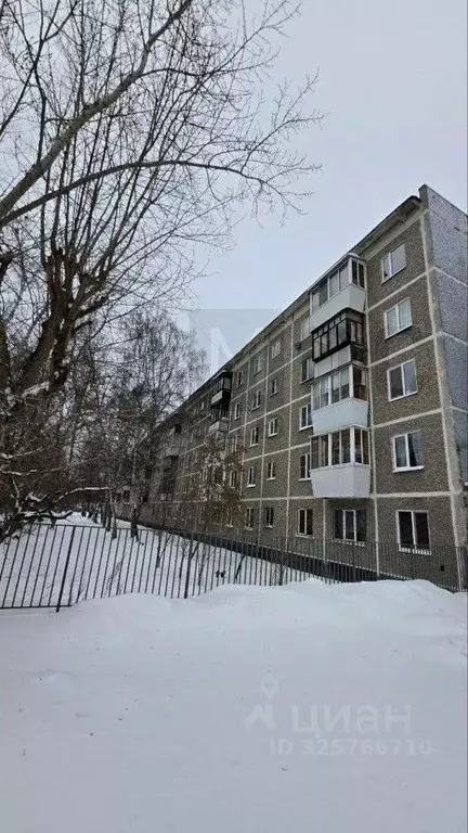 2-к кв. Свердловская область, Екатеринбург ул. Викулова, 34к1 (43.2 м) - Фото 1