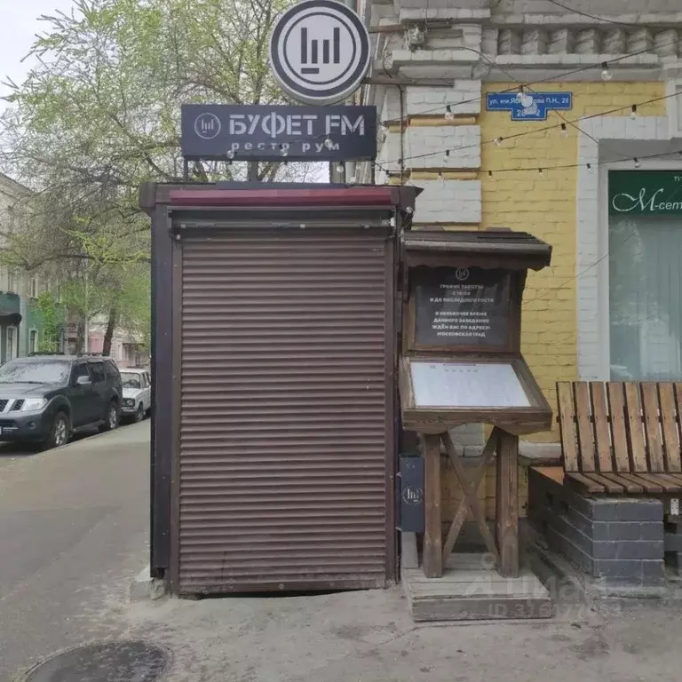 Торговая площадь в Саратовская область, Саратов ул. Имени П.Н. ... - Фото 0