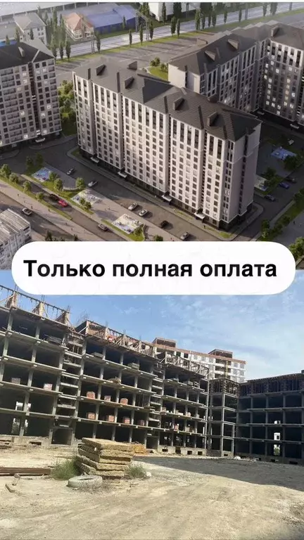 2-к. квартира, 75,5 м, 11/12 эт. - Фото 0