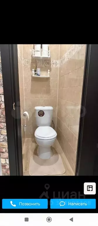 3-к кв. Нижегородская область, Нижний Новгород Костромской пер., 1 ... - Фото 2