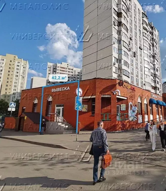 Офис в Москва Братиславская ул., 15К1 (43 м) - Фото 2