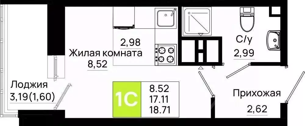 Студия Ростовская область, Ростов-на-Дону Элеваторный пер., 5 (18.71 ... - Фото 1