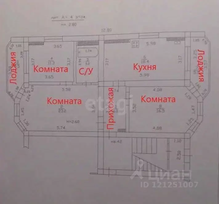 3-к кв. Краснодарский край, Темрюк Октябрьская ул., 34 (91.5 м) - Фото 1