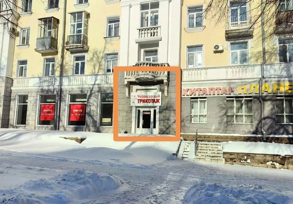 Торговая площадь в Башкортостан, Уфа Первомайская ул., 35 (15 м) - Фото 2