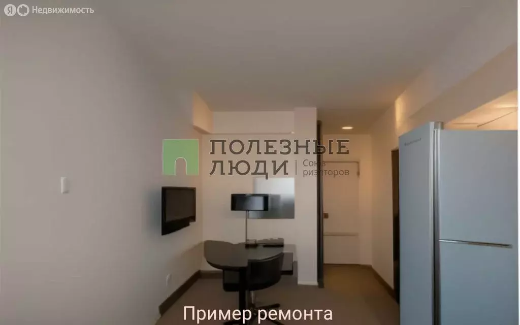 1к в -комнатной квартире (8 м) - Фото 0