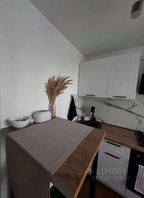 2-к кв. Свердловская область, Екатеринбург ул. Московская, 219 (45.0 ... - Фото 1