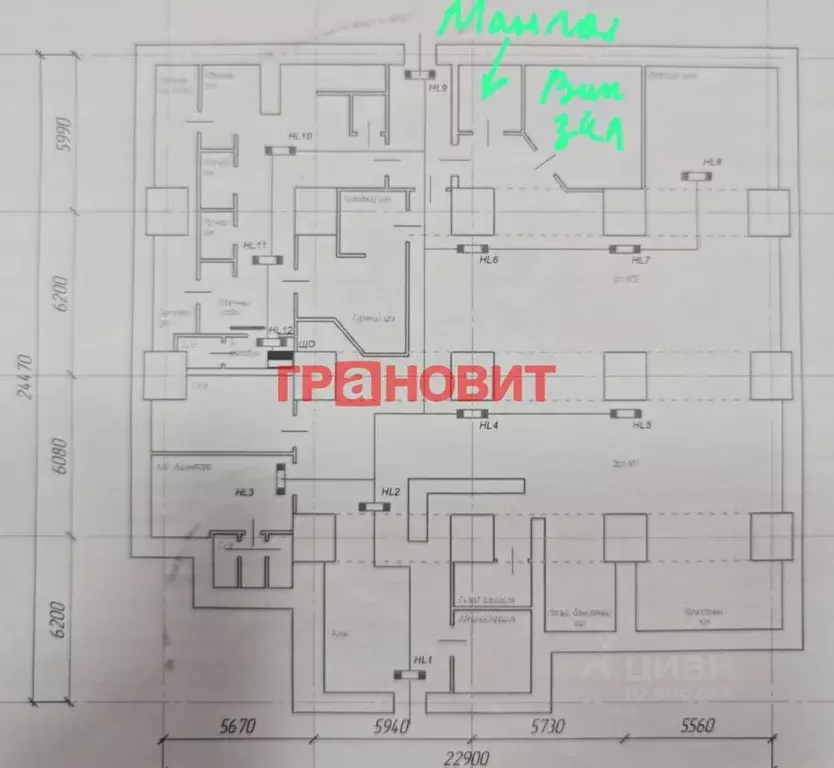 Помещение свободного назначения в Кемеровская область, Прокопьевск ул. ... - Фото 1