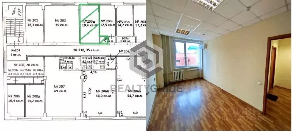 Офис в Москва ул. Золоторожский Вал, 11С8 (22 м) - Фото 1