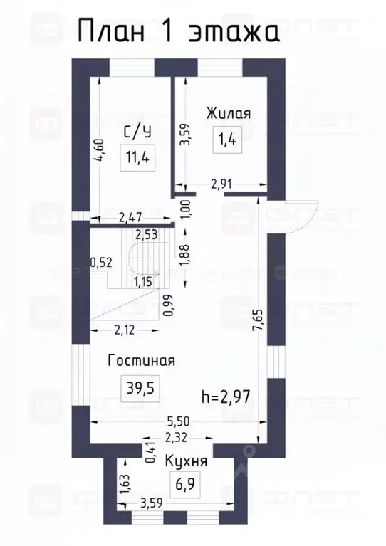 дом в татарстан, казань чебакса жилмассив, ул. заречная (122 м) - Фото 1