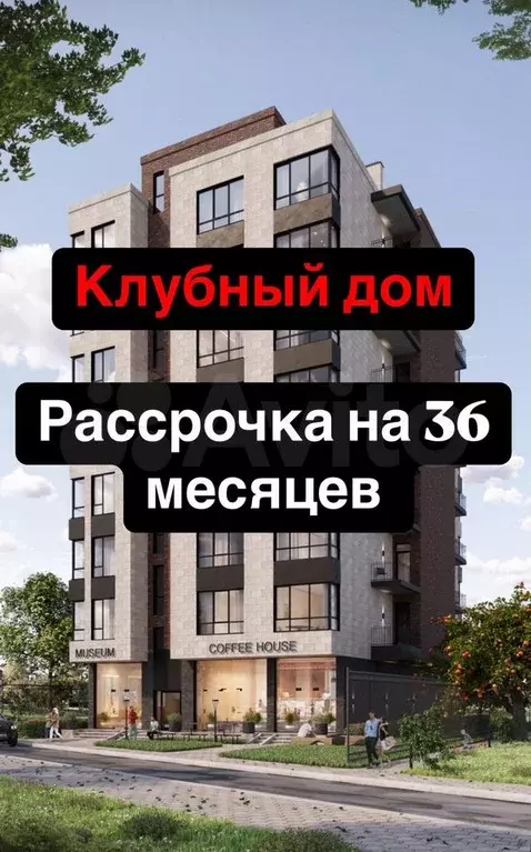 Квартира-студия, 25 м, 4/8 эт. - Фото 0