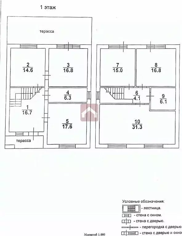 Коттедж в Саратовская область, Саратов проезд 1-й Романтиков (173 м) - Фото 2