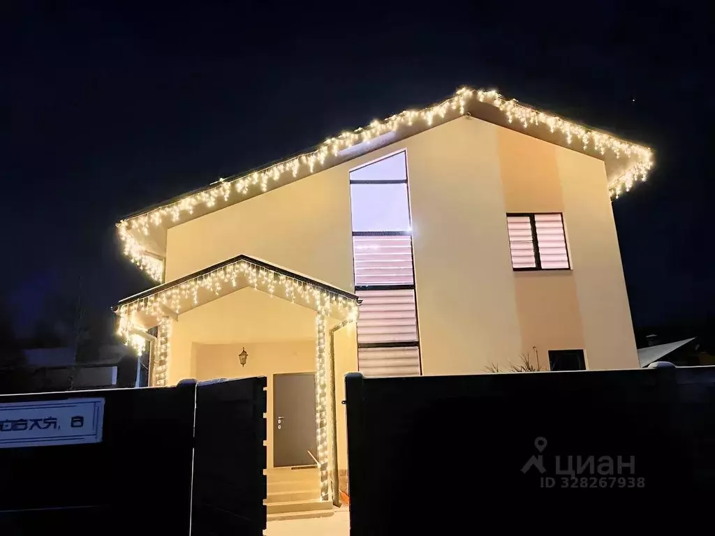 Коттедж в Московская область, Волоколамский муниципальный округ, д. ... - Фото 2