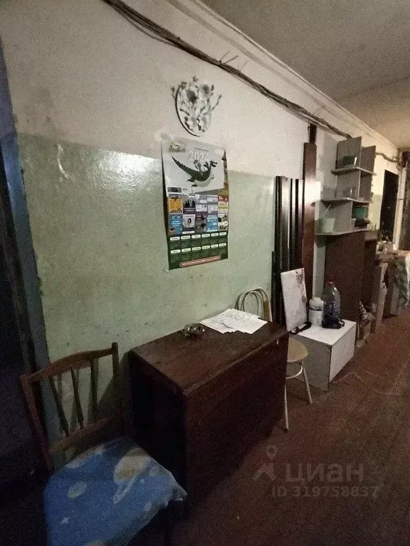 Комната, 18 м - Фото 0