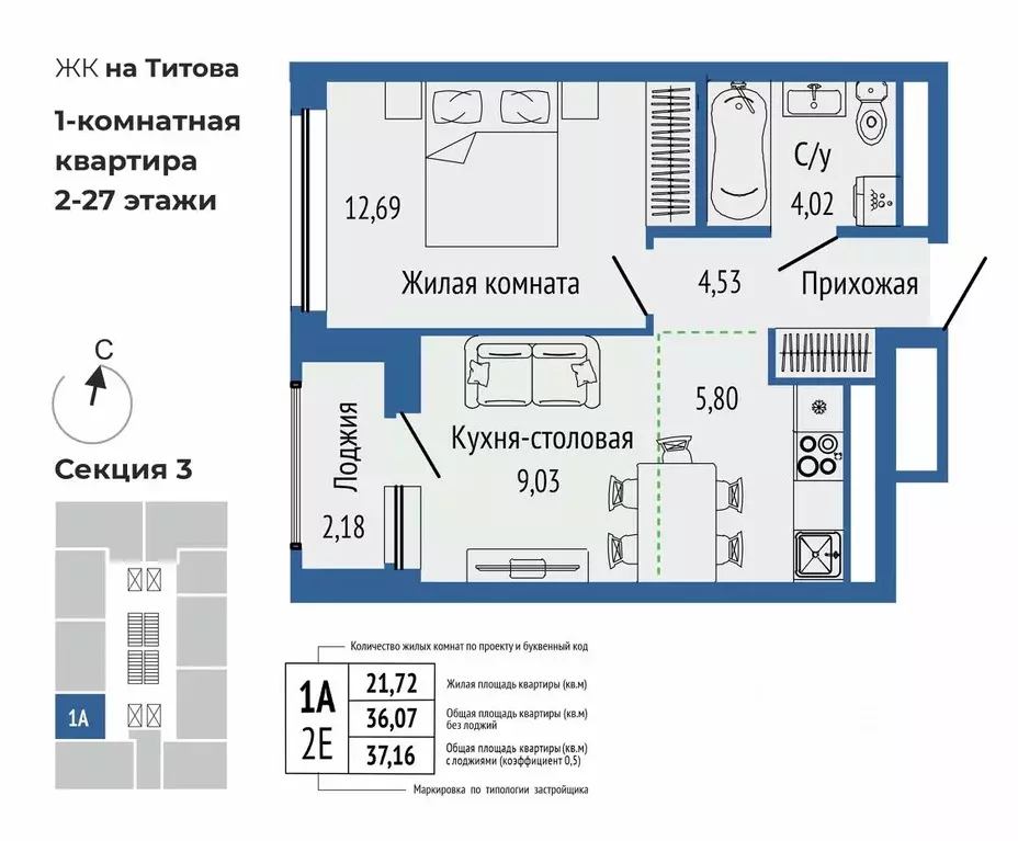 2-к кв. Свердловская область, Екатеринбург Южная Ботаника жилрайон, ... - Фото 0