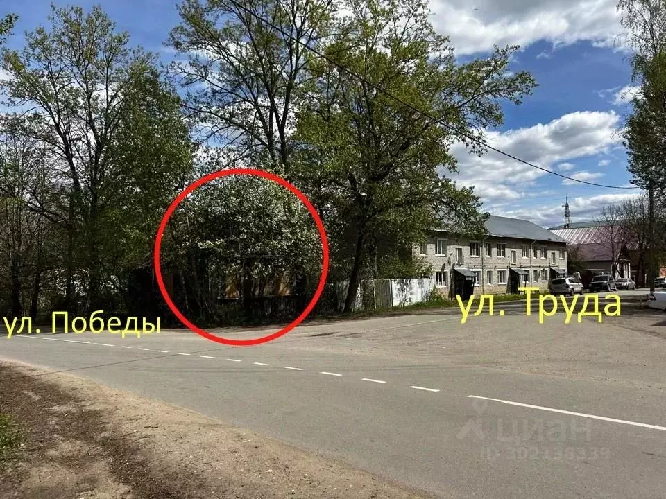 Участок в Новгородская область, Валдай ул. Труда (6.0 сот.) - Фото 0