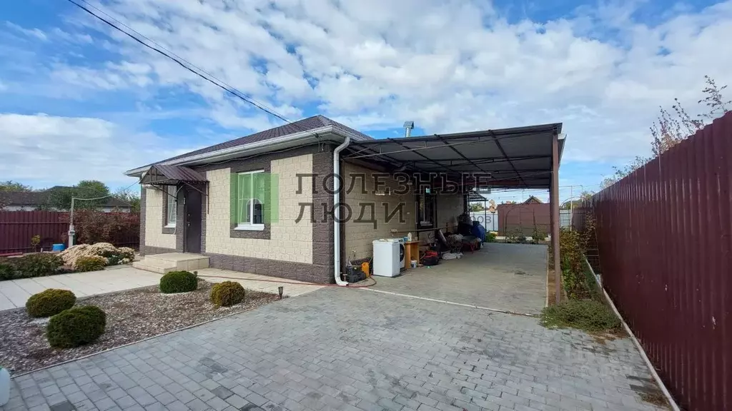 Дом в Астраханская область, Приволжский район, с. Началово Южная ул., ... - Фото 1