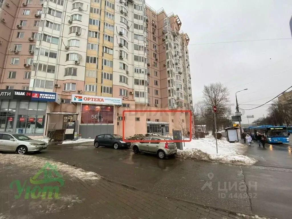 Помещение свободного назначения в Москва ул. Новинки, 1 (177 м) - Фото 1