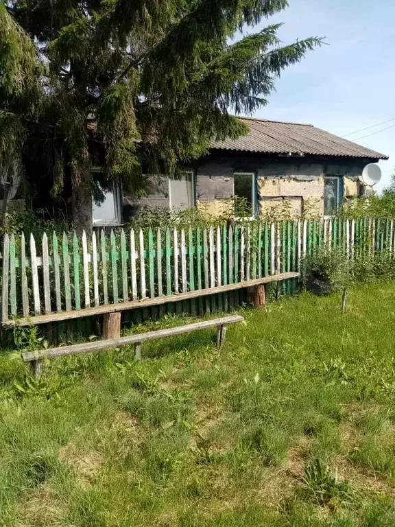 Дом 55,9 м на участке 15 сот. - Фото 1