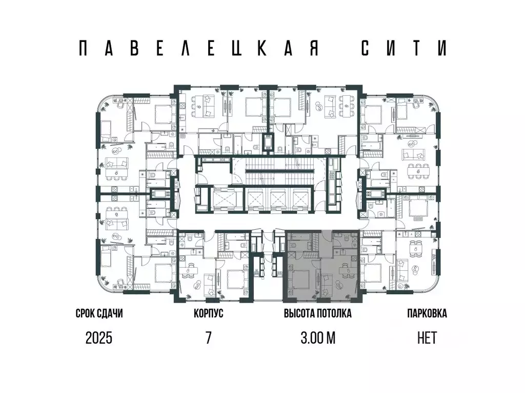 1-к кв. Москва Дубининская ул., 59Б (38.1 м) - Фото 1