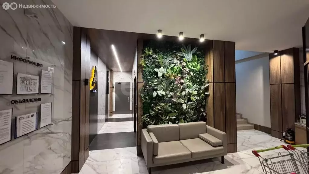 4-комнатная квартира: Махачкала, улица Даниялова, 62 (175 м) - Фото 2