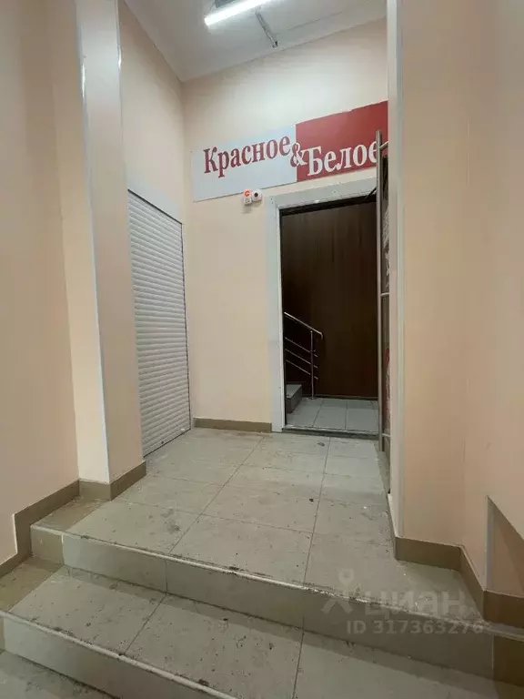 Помещение свободного назначения в Москва Краснохолмская наб., 11С1 ... - Фото 1