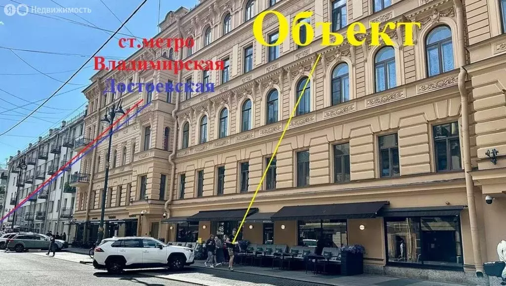 Помещение свободного назначения (204 м) - Фото 2