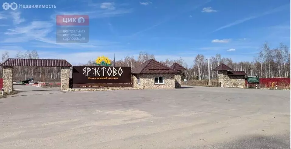 Участок в Рязанская область, Спасский муниципальный округ, село ... - Фото 1